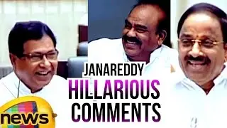 Congress Leader Janareddy Hilarious Comments On Thummala Nageshwara Rao | Mango News