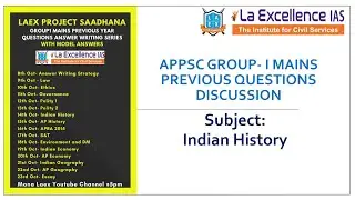 Indian History Answer Writing ||Mana La Excellence || Group1 Mains Answer Writing Strategy