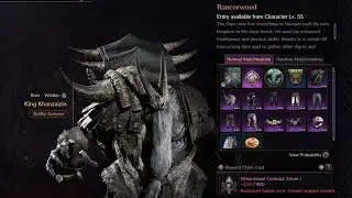 Solo Rancorwood -  Elite Co Op Dungeon -  Under 6min (Throne & Liberty)
