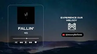 [랩/힙합][Hip Hop/Rap] 의진(EUIJIN) - Fallin' [Various K-Pop]