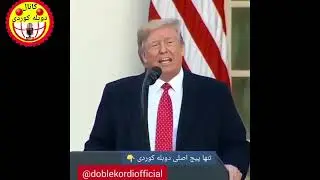 مجموعخ دوبله جدید #دوبله_کوردی  #کورد #doblekordi