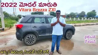 2022 Model Maruthi Vitara Breeza ZXI+ || Hyderabad Used Cars 