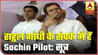Sachin Pilot Vs Ashok Gehlot: Pilot Calls Rahul Gandhi, Things To Get Better, Say Sources | ABP News