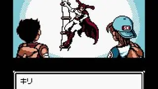 Survival Kids 2 in 3:16 (TAS)