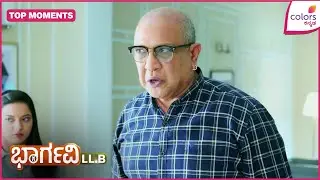 Bharghavi LL.B | Ep. 267 | Highlights |  | Colors Kannada