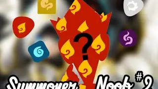 Summoners War - Summoner Noob 2 - Feu