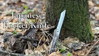 Japanese Higonokami Folder | EDC PocketKnife