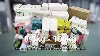 SJS Rags & Machinery   Cotton rags manufacturer
