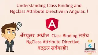 Class Binding in Angular | NgClass Attribute Directive in Angular in Marathi| Angular Directives - 5