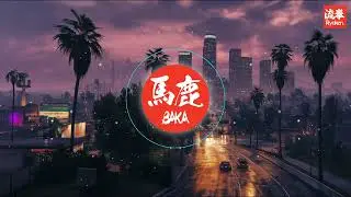 Survivor of the Happiness  | #KRC20 $BAKA #RnBmusic #Kaspa  #KAS