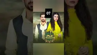 Top 10 Dramas of Aadi Khan #Shorts #youtubeshorts