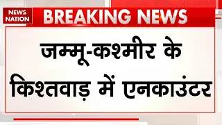 Jammu and Kashmir: Two Terrorists killed in encounter with security forces in Kishtwar | Breaking