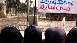 Uprising: MIddle East