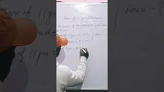 Area of Parallelogram | समांतर चतुर्भुज का क्षेत्रफल | Formula & Examples | Maths by Gautam Sir