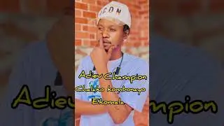 Adieu champion chalako kombonayo ekomama
