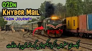 Khyber Mail Train Duty | Multan To Rohri🚂