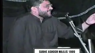 Subhe ashoor majlis e aza 1999 in alipur H.i moulana Syed adeel raza saheb