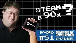 Аналог PS+ и XBOX GOLD в 90х SEGA Channel - ЭЧ2D #51