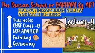 Hazrat Nizamuddin Auliya and Amir Khusro| Class -12 | CBSE | Fine Art| painting 🎨 | Deccan School