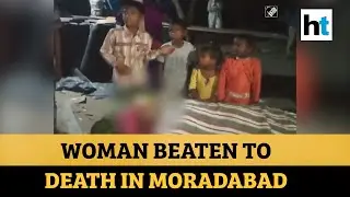 UP woman beaten to death by neighbours following clash between two families