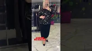 Для заказа +7 963 211-50-00