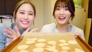 【大波乱】姉さんと一緒に簡単クッキー作り🎶のはずだった。。。【ゆきかこ】