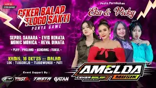 🔴STREAM AMELDA MUSIC / WEDDING 