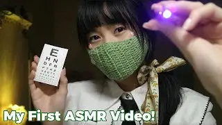 My First ASMR Video! (There is something in your eyes!!!)