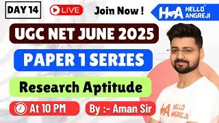 Research Aptitude | UGC NET PAPER 1 Series |  DAY 14 | Hello Angreji | Aman Kakkar