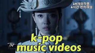 LIVE | Korean Emotional Music Radio (2 Hours) &ndash; Original K-pop Style MVs