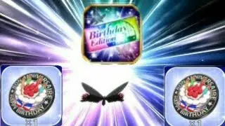 5 Star Ticket Birthday Edition - Bleach Brave Souls