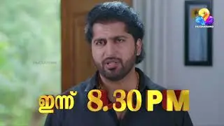 ശത്രുപക്ഷത്തെ വലയിലാക്കി മാർക്കോ