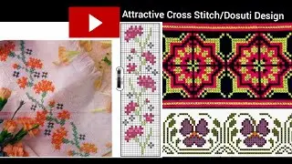Simply Attractive & Colorful Dosuti or Cross Stitch Pattern / Cross Stitch Attractive Graph Design