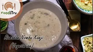 Ramadan Nombu Kanji I Vegetarian Rice Porridge I Mom's Traditional Recipe I Ramadan Recipes