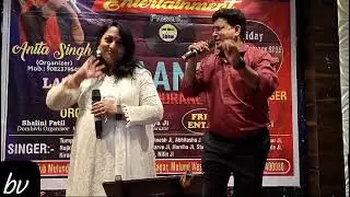 PYAR MEIN DIL PE MARDE GOLI - COVER BY SUNANDA THAKARE/NITIN BENDJE -ONLY FOR ENTERTAINMENT PURPOSE