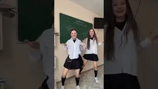 Напиши свой город наоборот #dance