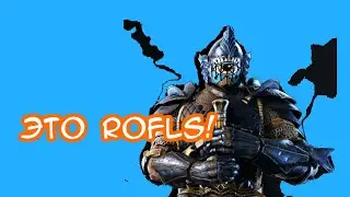 ЛУЧШИЙ ЛАЙФХАК FOR HONOR 2023! #forhonor #ИМБАПАТЧА