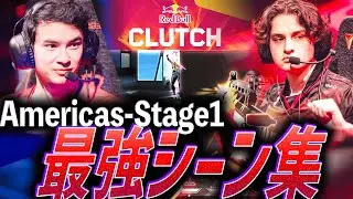 【カリスマ】クラッチの貴公子trent、合計ACE数5回の最強zekken。Americas最強シーン集【VCT Americas 2025 Stage1】