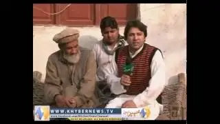 Khyber News | Khyber Watch With Yousaf Jan | Ep # 266 PART 2 | KR1