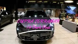 CUPRA TERRAMAR 1.4 2026 EQUIPMENT В ЦВЕТЕ DARK VOID