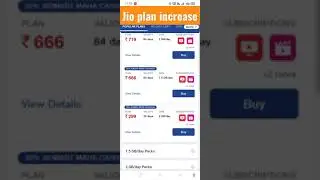 jio increase plan || jio new plan #jionewoffer #shorts