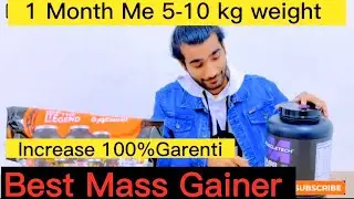 mass tech extreme 2000 | mass tech extreme 2000 price