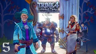 Trine 4: Melody of Mystery➤Прохождение➤#5. Мелодичное дополнение.