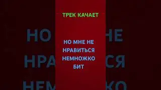Хеллоу привет салам #rap #music #musica #roblox