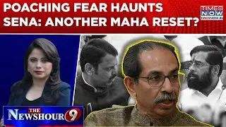 Mumbai Buzz After BMC Results: Shinde Netas Camp At Taj As Poaching Haunts, Another Maha Reset?