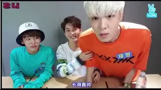 ONF WYATT 人設崩塌過程