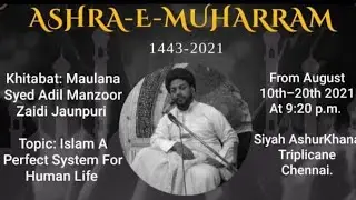 Ashara E Moharram 2nd Majlis