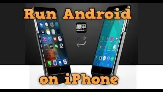 Mesuit Case runs Android OS on Apple iPhone
