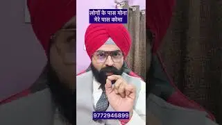 The Importance of Commas in Writing I Dr. Jinesh Soni Advocate