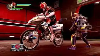 Kamen Rider Nhưng m&agrave; Game Ps3 - Kamen Rider - Battride War Sousei ~25 1~ Tip tip